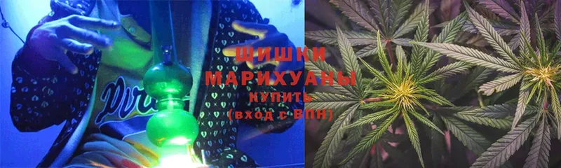 хочу   Новокузнецк  МАРИХУАНА индика 